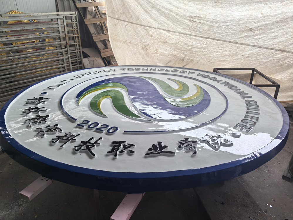 新款行政執(zhí)法徽